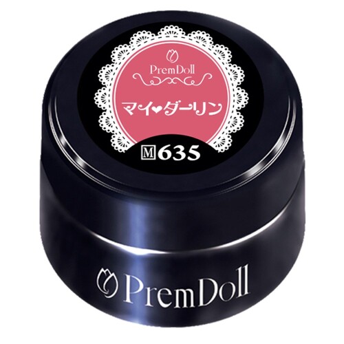 PRE GEL プリムドール マイダーリン635 3g UV/LED対応 カラージェル ソークオフジェル 商品サイズ (幅×奥行×高さ) :303030mm 内容量:1個 塗り感や発色にすぐれたスペシャルカラー「プリムドール」ラインから、ココロもネイルもピンクに染まる。リップのように艶やかな「ルージュシリーズ」新発売。 これからの春にはもちろん、オールシーズン大活躍してくれます。 商品コード20076229007商品名PRE GEL プリムドール マイダーリン635 3g UV/LED対応 カラージェル ソークオフジェル型番-サイズ30&times;30&times;30mmカラーピンク※他モールでも併売しているため、タイミングによって在庫切れの可能性がございます。その際は、別途ご連絡させていただきます。※他モールでも併売しているため、タイミングによって在庫切れの可能性がございます。その際は、別途ご連絡させていただきます。