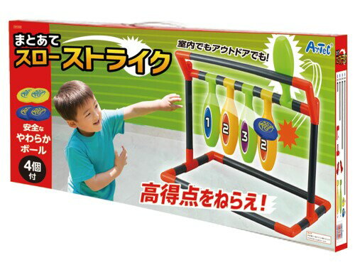 アーテック(Artec) まとあてスローストライク フリー 的あて 野球 運動 体育 室内...