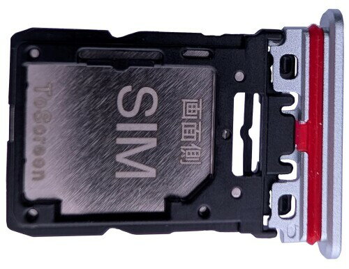 Rakuten - NTTDOCOMO SH-53F UIM・SDカードトレイ ライトブルー
