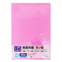 B2 色画用紙 NKIG8×3P-05 こい桃 八ツ切 10枚 3冊パック