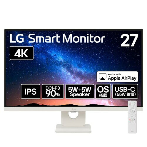 LG モニター 27U731SA-W 27インチ/4K/IPS/約10.7億色表示(8bit+FRC)/HDR/USB-C PD65W