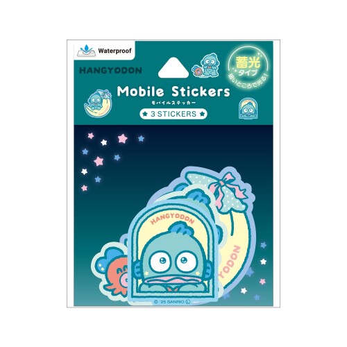 グルマンディーズ サンリオキャラクターズ 蓄光モバイルステッカー ハンギョドン SANG-560HG スマホケースに挟むこともできるスマホサイズにぴったりなデコレーションステッカーセットです。 安心な濡れ・汚れに強い耐水コーティング仕様 暗い場所で光る蓄光タイプです。 ※本品は強粘着のステッカーですので、機器本体ではなくケースに貼ることを推奨いたします。 スマホケースに挟むこともできるスマホサイズにぴったりなデコレーションステッカーセットです。 安心な濡れ ■汚れに強い耐水コーティング仕様 暗い場所で光る蓄光タイプです。 ※本品は強粘着のステッカーですので、機器本体ではなくケースに貼ることを推奨いたします。 お客様のお使いのモニター設定、お部屋の照明等により実際の商品と色味が異なる場合がございます。 諸般の事情につき、予告なくデザインや仕様が変更になる場合があります。 (C) 2025 SANRIO CO., LTD. APPROVAL NO. L660424 商品コード20081661012商品名グルマンディーズ サンリオキャラクターズ 蓄光モバイルステッカー ハンギョドン SANG-560HG型番SANG-560HGサイズスマホサイズカラーハンギョドン※他モールでも併売しているため、タイミングによって在庫切れの可能性がございます。その際は、別途ご連絡させていただきます。※他モールでも併売しているため、タイミングによって在庫切れの可能性がございます。その際は、別途ご連絡させていただきます。