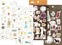 カミイソ産商 日本製 マスキングシール SAIEN 田村美紀 マスキングテープちぎり絵 C 10×20×0.3cm