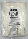 ぶどう袋 窓付 1号(205×300) 100枚入