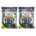 花ごころ コンテナガードM粒 バークチップ 3L×2袋