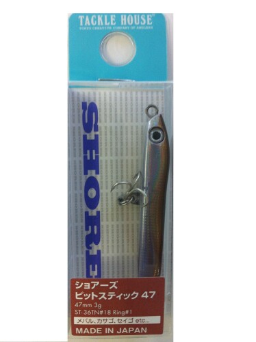 タックルハウス(TackleHouse) ペンシルベイト ショアーズ ピットステック 47mm 3g HGキビナゴ #27 SPI47 ルアー