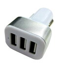 ウイルコム 車用 シガーソケットチャージャー DC/USB USB3ポート 4.8A 12V/24V車対応 ホワイト AEM016