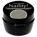 Nailityジェルネイルカラー 447 グラニット 4g