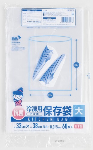 ワタナベ工業 抗菌冷凍用保存袋 (大) 60枚×10組 600枚セット 日本製 KH-32 無機系抗菌剤イオンピュア配合の食品保存用ポリ袋。 [サイズ]約32cm×38cm×厚さ0.015mm(1枚当たり) 無機系抗菌剤イオンピュア配合の食品保存用ポリ袋。 耐冷温度-30度。食品の冷凍保存に使えます。 鯖の半身の切り身が2枚入る大きさです(あくまでも目安です。収納物の個体差により収容量は前後します)。 [サイズ]約32cm×38cm×厚さ0.015mm(1枚当たり) [素材・材質]高密度ポリエチレン [生産国]日本 ■電子レンジやオーブンでの加熱調理には使用しないでください。 商品コード20076195023商品名ワタナベ工業 抗菌冷凍用保存袋 (大) 60枚&times;10組 600枚セット 日本製 KH-32型番KH-32サイズ32cm&times;38cm&times;厚さ0.015mmカラー透明※他モールでも併売しているため、タイミングによって在庫切れの可能性がございます。その際は、別途ご連絡させていただきます。※他モールでも併売しているため、タイミングによって在庫切れの可能性がございます。その際は、別途ご連絡させていただきます。