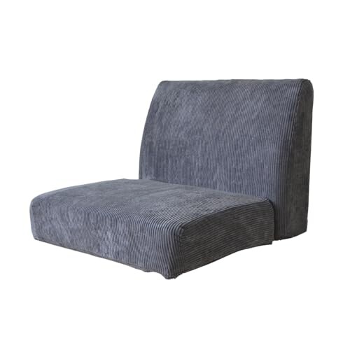 Belca(ベルカ) ソファカバー 1人掛けソファ専用 替えカバー 背カバー/幅56.5×奥行16.5×高さ42cm 座カバー/幅56.5×奥行42×高さ12cm グレー コーデュロイ生地 ドライクリーニング BB-NVC-1PCGY Belca(ベルカ) ソファカバー 1人掛けソファ専用 替えカバー 背カバー/幅56.5×奥行16.5×高さ42cm 座カバー/幅56.5×奥行42×高さ12cm グレー コーデュロイ生地 ドライクリーニング BB-NVC-1PCGY