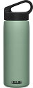 キャメルバック キャリーキャップ SST 600ml 真空断熱 保冷 保温 ステンレス ボトル 600ml モス(3)
