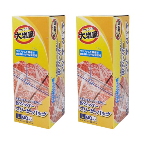 大和物産 業務用 ダブルジッパー フリーザーバッグ L 60枚×2個セット 冷凍から電子レンジ解凍まで 食品衛生法適合 横27×縦28cm 厚さ0.06mm サイズ(1枚当り):横27×縦28cm 厚さ0.06mm、原料樹脂:ポリエチレン:耐冷温度:-30度、耐熱温度:70度、枚数:60枚、生産国:中国 【大増量の60枚入×2個セット】鮮度を逃さずおいしさまるごと冷凍パック。 ダブルジッパーでしっかり密封。鮮度をキープします。 ジッパーはプチプチした触感で閉め残しの不安を軽減。 日付や内容を書き込める便利なメモ欄付き。 【大増量の60枚入×2個セット】 鮮度を逃さずおいしさまるごと冷凍パック。 ダブルジッパーでしっかり密封。鮮度をキープします。 ジッパーはプチプチした触感で閉め残しの不安を軽減。 日付や内容を書き込める便利なメモ欄付き。 商品コード20082043028商品名大和物産 業務用 ダブルジッパー フリーザーバッグ L 60枚&times;2個セット 冷凍から電子レンジ解凍まで 食品衛生法適合 横27&times;縦28cm 厚さ0.06mm型番916758サイズL 120枚カラークリア※他モールでも併売しているため、タイミングによって在庫切れの可能性がございます。その際は、別途ご連絡させていただきます。※他モールでも併売しているため、タイミングによって在庫切れの可能性がございます。その際は、別途ご連絡させていただきます。