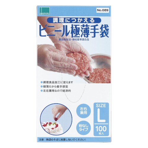OKAMOTO オカモト 調理に使えるビニール極薄手袋(粉なし)100枚入 L 製品サイズ: Lタイプ、(1)全長23c、(2)中指の長さ8.5c、(3)手のひらまわり21.2c 原産国:台湾 内容量:100枚入 材質:塩化ビニル樹脂(可塑剤) 「調理につかえるビニール極薄手袋 100枚入 L」は、左 ■右どちらにも使える両用タイプのビニール手袋です。 極薄のソフトな仕上がりのため、手にフィットして素手のような感覚で使えます。 天然ゴム手袋に比べて、油 ■薬品 ■洗剤に強いビニール製品です。調理食品加工にも使えます。粉なし。 用途 園芸、髪染め、介護、洗車、調理、食品加工などに幅広くご使用いただけます。 商品コード20081646102商品名OKAMOTO オカモト 調理に使えるビニール極薄手袋(粉なし)100枚入 L型番NO.89サイズLカラークリア※他モールでも併売しているため、タイミングによって在庫切れの可能性がございます。その際は、別途ご連絡させていただきます。※他モールでも併売しているため、タイミングによって在庫切れの可能性がございます。その際は、別途ご連絡させていただきます。