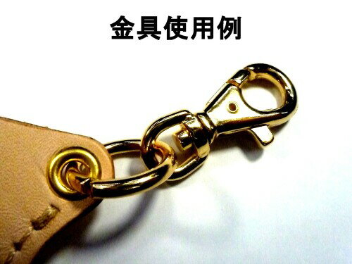 イチネンアクセス ファミリーツール(FAMILY TOOL) 丸カン (線径2mm 内径15mm) 本金メッキ 20個入 56532