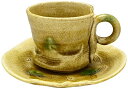 瀬戸焼 「 加藤六兵衛 」 コーヒーカップ&ソーサー 珈琲碗皿 容量約150ml 黄瀬戸印花 (化粧箱入) 日本製 007-0023