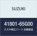 SUZUKI (スズキ) 純正部品 ストラットアッシ リヤサスペンション ライト カルタス(エステーム・クレセント) 品番41801-65G00