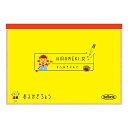 ホルベイン ノージーのひらめき工房 お絵かき帳 NH-SM 271209