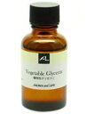 アロマアンドライフ 植物性グリセリン 30ml(4)