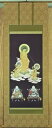 天台五尊佛 A14
