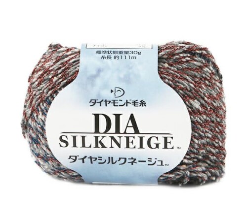 DIAMOND ダイヤモンド 秋冬毛糸 『DIA SILKNEIGE (ダイヤシルクネージュ) 604番色』 仕立:1玉30g(糸長約111m) 構成:絹28%、毛22%、アクリル24%、レーヨン21%、ナイロン5% 使用針:棒針5〜6号、かぎ針4/0〜6/0号 標準ゲージ:21〜22目、30〜32段 秋冬毛糸 『DIA SILKNEIGE(ダイヤシルクネージュ) 604番色』 DIAMOND ダイヤモンド 秋の始まりから活躍するドライタッチのシルクツィード糸 シルクの入ったナチュラルなツイード糸と、ロングピッチの段染糸を組み合わせたファンシーヤーンです。 シルクネップが編地に微妙な表面変化を作ります。 落ち着いた色合いのグラデーションは、ナチュラルシックなイメージで秋の装いを彩ります。 ■仕立:1玉30g(糸長約111m) ■構成:絹28%、毛22%、アクリル24%、レーヨン21%、ナイロン5% ■使用針:棒針5〜6号、かぎ針4/0〜6/0号 ■標準ゲージ:21〜22目、30〜32段 2020年秋冬 ※ロットは糸の製造番号です。色番が同じでもロットが違うと若干の色の濃淡が生じます。 すべて同ロットご希望の場合は備考欄にご記入ください。(場合によりお取り寄せとなりお時間がかかる場合がございます。) ※特価と表記のある商品は、全てのお客様にお値打ちとなる価格に設定しております為、割引対象外となります。 商品コード20076305034商品名DIAMOND ダイヤモンド 秋冬毛糸 『DIA SILKNEIGE (ダイヤシルクネージュ) 604番色』型番604カラーマルチカラー※他モールでも併売しているため、タイミングによって在庫切れの可能性がございます。その際は、別途ご連絡させていただきます。※他モールでも併売しているため、タイミングによって在庫切れの可能性がございます。その際は、別途ご連絡させていただきます。