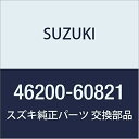 SUZUKI (スズキ) 純正部品 アームアッシ リヤサスペンション レフト カルタス(エステーム・クレセント) 品番46200-60821