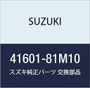 SUZUKI (スズキ) 純正部品 ストラットアッシ 品番41601-81M10