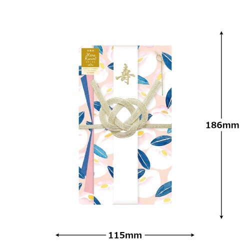 古川紙工 祝儀袋 Hana Kurumi 白椿 VK192