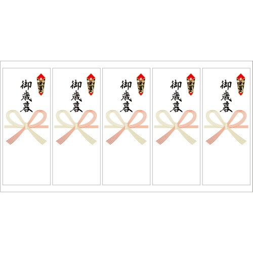ササガワ Sasagawa タカ印 札紙 短冊 24-1902 シール札紙 祝用 花結び 御歳暮 10シート