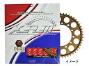 X.A.M Japan(ザムジャパン) スプロケット リア プレミアム 428-45T A3210X45