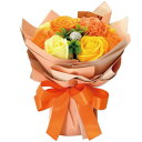 ポピー名古屋 ソープフラワー シャボンフラワー 造花 ギフト プレゼント 9輪ブーケ バラ 花束 約22cm クリアパック付き SH-047 オレンジ
