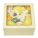 ポピー名古屋 ソープフラワー シャボンフラワー 造花 ギフト プレゼント 10輪ブーケ バラ ボックス 約14.5cm クリアバッグ付き S-188 イエロー