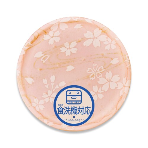 商品画像2