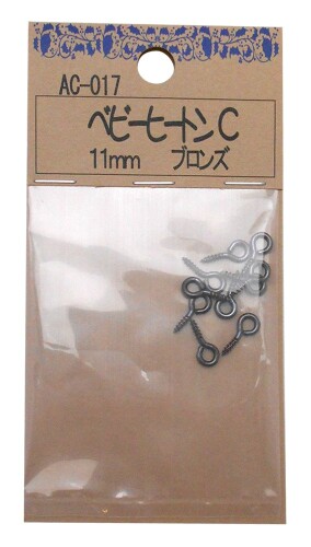 和気産業(Waki Sangyo) ベビーヒートンC ブロンズ 11mm AC017 サイズ:11mm 色:ブロンズ 耐荷重:500g 用途:ウェルカムボードなどの上部の吊り金具に。 商品コード20082057040商品名和気産業(Waki Sangyo) ベビーヒートンC ブロンズ 11mm AC017型番AC017サイズ11mmカラーブロンズ※他モールでも併売しているため、タイミングによって在庫切れの可能性がございます。その際は、別途ご連絡させていただきます。※他モールでも併売しているため、タイミングによって在庫切れの可能性がございます。その際は、別途ご連絡させていただきます。