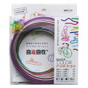 日本化線 (カラーワイヤー) 自遊自在 アートスターターセット パープル (6mmx1m 1巻)(0.6-3.2mmx200mm以上 7本)(デザインキャップ・...