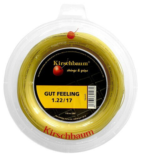 Kirschbaum(キルシュバウム) スカッシュストリング ガットフィーリング スカッシュ(Gut Feeling Squash) GF122-R 1.22mm/110m