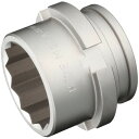 トネ(TONE) アウターソケット M424A M24用