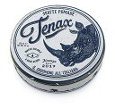 Tenax (テナックス) ポマード マット ワックス メンズ 水性 整髪料 イタリア製 ラベンダー、ベルガモット、ミント、ココナッツ 125ml ヘアワックス...