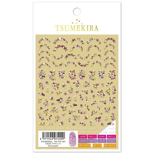 TSUMEKIRA(ツメキラ) ネイルシール TSUKIプロデュースPetalpurple NN-TSU-005