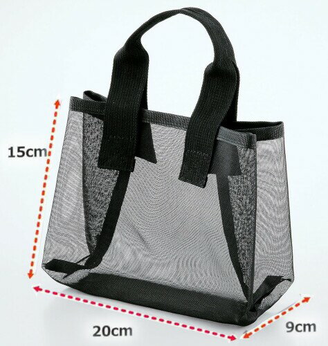 Basic Standard 温泉バッグ オシャレ スパバッグ 3WAY 2重構造 メッシュ ＆ ビニールバッグ 透明 ブラック