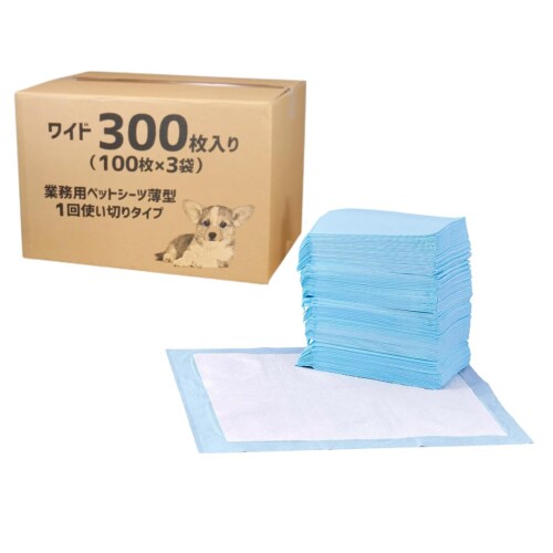 業務用ペットシーツ スリム ワイド 300枚 大容量 お徳用 まとめ売り まとめ買い 多頭飼い