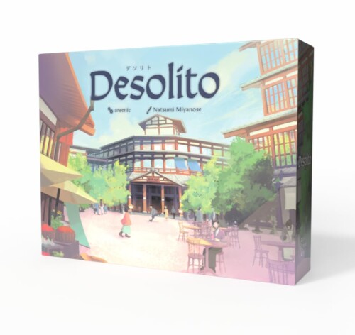 スイワークス(Sui Works) Desolito デソリト (1-4人用 30-60分 14才以上向け) ボードゲーム