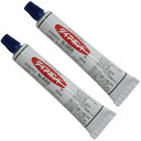 靴修理ボンド 強力 速乾 ダイアボンド 888 25ml 新タイプ×2個セット (靴底 剥がれ 補強 簡単 スニーカー 革靴 ベルト)