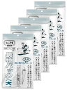 アルフォーインターナショナル 収納袋 なんでもパック 長物パック (大) 透明 1枚入×5冊セット 幅18×奥行17×高さ240cm×厚さ0.06mm スキー板...