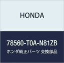 HONDA (ホンダ) 純正部品 スイツチASSY. R.パドルシフト CR-V 品番78560-T0A-N81ZB