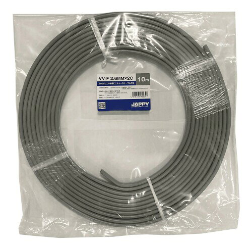 JAPPY ミニ定尺品（VVF） VV-F 2.6MMX2C 10M JP 絶縁体標準厚:1.0mm シース標準厚:1.5mm シース色:灰色 仕上外径(短径):7.6mm 仕上外径(長径):12.2mm ■必要なときに必要な量だけお求めできる短尺サイズです 商品コード20081021053商品名JAPPY ミニ定尺品（VVF） VV-F 2.6MMX2C 10M JP型番VV-F 2.6MMX2C 10M JP※他モールでも併売しているため、タイミングによって在庫切れの可能性がございます。その際は、別途ご連絡させていただきます。※他モールでも併売しているため、タイミングによって在庫切れの可能性がございます。その際は、別途ご連絡させていただきます。