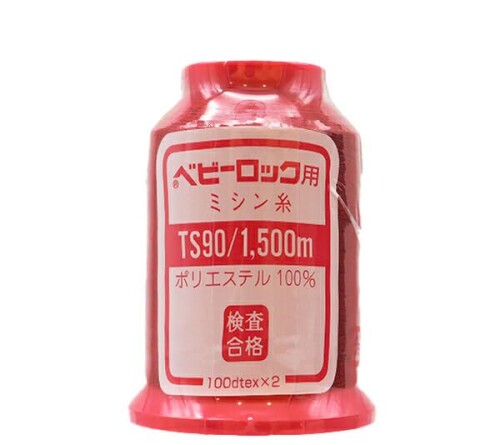 カナガワ ロックミシン用ミシン糸 『ベビーロック #90 1500m 10番色』