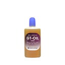 GROWTAC(グロータック) GT-OIL HARD (60mL) 自転車用チェーンルブ 強い雨の日等の過酷な条件に グリスの代わりにも茶