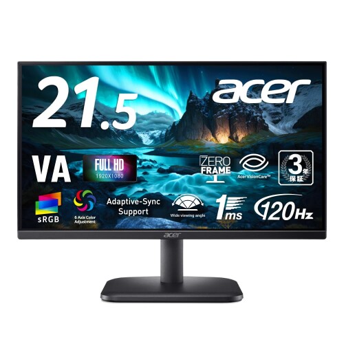 Acer 21.5インチ VA フルHD 120Hz 1ms(VRB) 非光沢 sRGB 99% Adaptive-Sync ブルーライト低減 ゼロフレーム HDMI 1.4 ミニD-Sub 15ピン スピーカー・ヘッドホン端子 6軸カラー スタンダードモニター 3年保証(