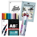 トンボ鉛筆 筆ペン デュアルブラッシュペン ABT 36色セット 水筆 レタリング帳 アイデアブックつき GCI-211PAZ