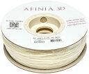 AFINIA(アフィニア) 純正バリューABSフィラメント ナチュラル 1kg